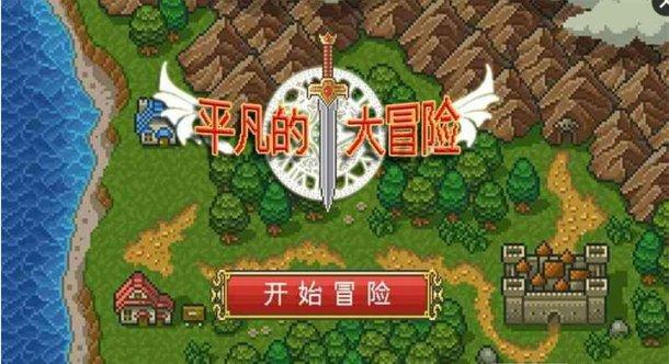 漆黑的森林逃脱