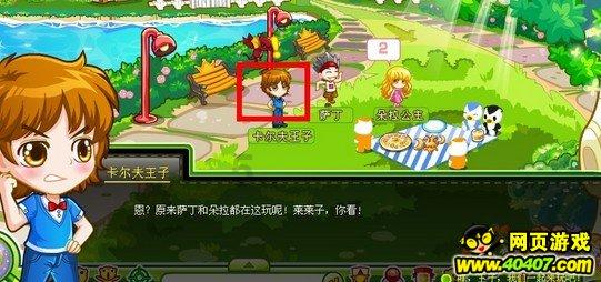 坐镇云南200多年的明朝“沐王府”,到底是啥来头?