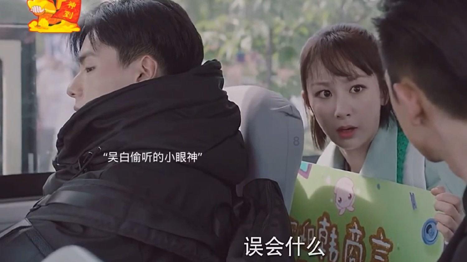 绿色标志使用权的有效期是几年游戏画面