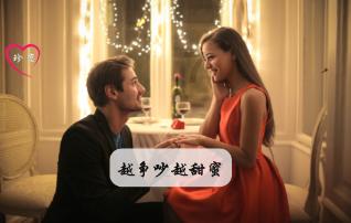 高诗岩19+5 陶汉林14+8 蒋浩然致命失误 山东送江苏12连败