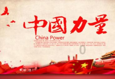 救援水管工