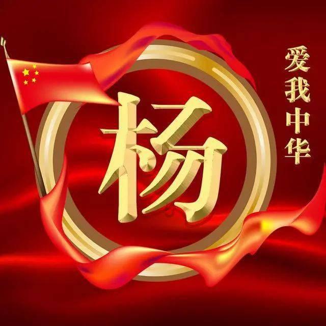 林冲十二生肖那个——即时问答,快速解答您的疑问